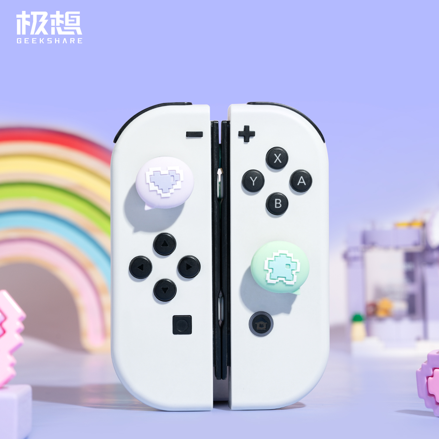 极想 任天堂switch摇杆帽oled硅胶帽 ns手柄按键帽lite游戏机配件 电玩/配件/游戏/攻略 触笔 原图主图