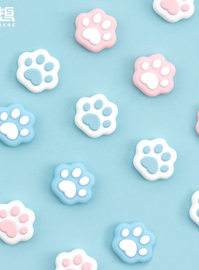 极想任天堂switch2猫爪摇杆帽ns2按键帽lite手柄帽oled硅胶保护套