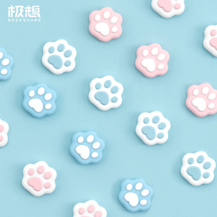极想任天堂switch2猫爪摇杆帽ns2按键帽lite手柄帽oled硅胶保护套