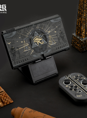 极想任天堂switcholed保护壳神秘国度保护套硬壳Switch2游戏配件