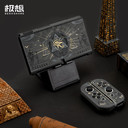 极想任天堂switcholed保护壳神秘国度保护套硬壳Switch2游戏配件