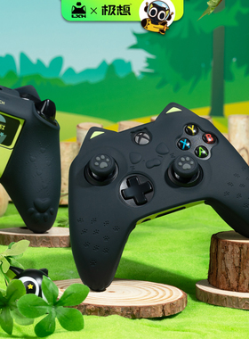 极想Xbox手柄保护套罗小黑防滑防汗nspro硅胶套ps5游戏手柄套配件