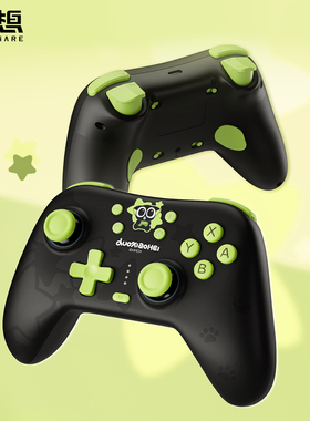 极想罗小黑联名游戏手柄无线蓝牙适用于NS2/PC电脑版可爱新年礼物