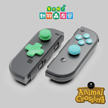 Skull原装任天堂 NS摇杆帽套joycon硅胶帽增高游戏配件 适配lite