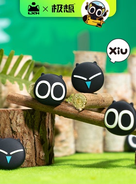 极想 PS5手柄摇杆帽罗小黑联名款switch2摇杆套硅胶帽nspro按键帽