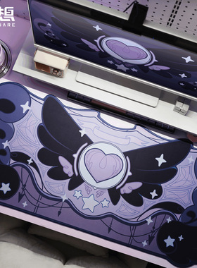 极想星翼物语电竞鼠标垫笔记本电脑超大办公桌垫暗黑紫色防滑加厚