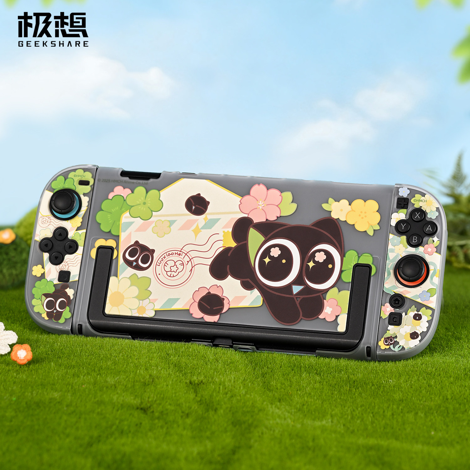 极想任天堂Switch2保护壳NS2透明分体式保护套罗小黑联名游