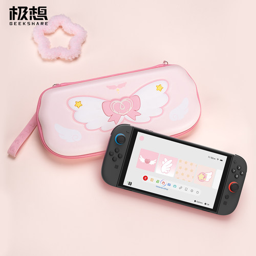 switch2代星翼物语粉色收纳包