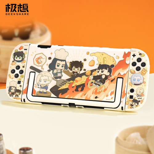 极想Switch2保护壳罗小黑联名