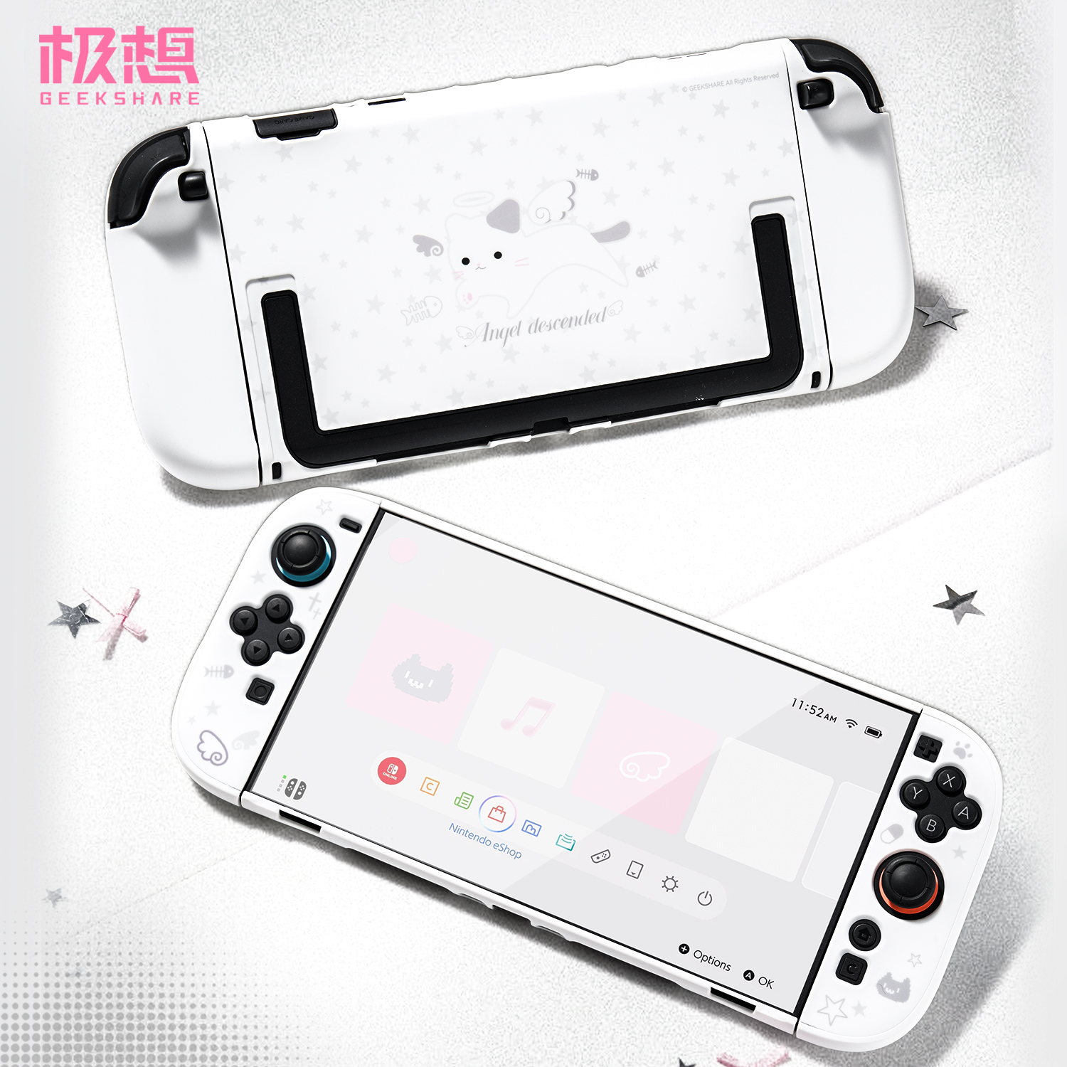 Switch2保护壳可爱卡通耐摔