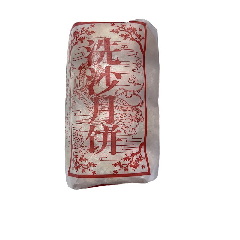 包邮金坛河头苏式洗沙月饼400月饼