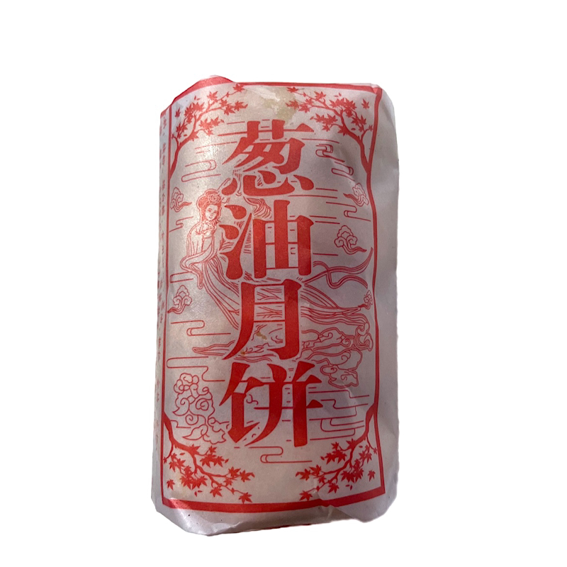 包邮金坛河头苏式葱油月饼400月饼