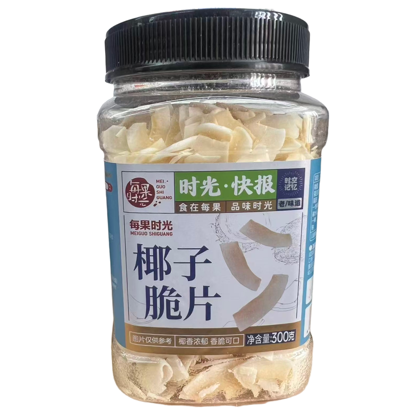 顺丰/京东包邮每果时光椰子脆片300g罐椰肉烘焙干吃果干休闲零食