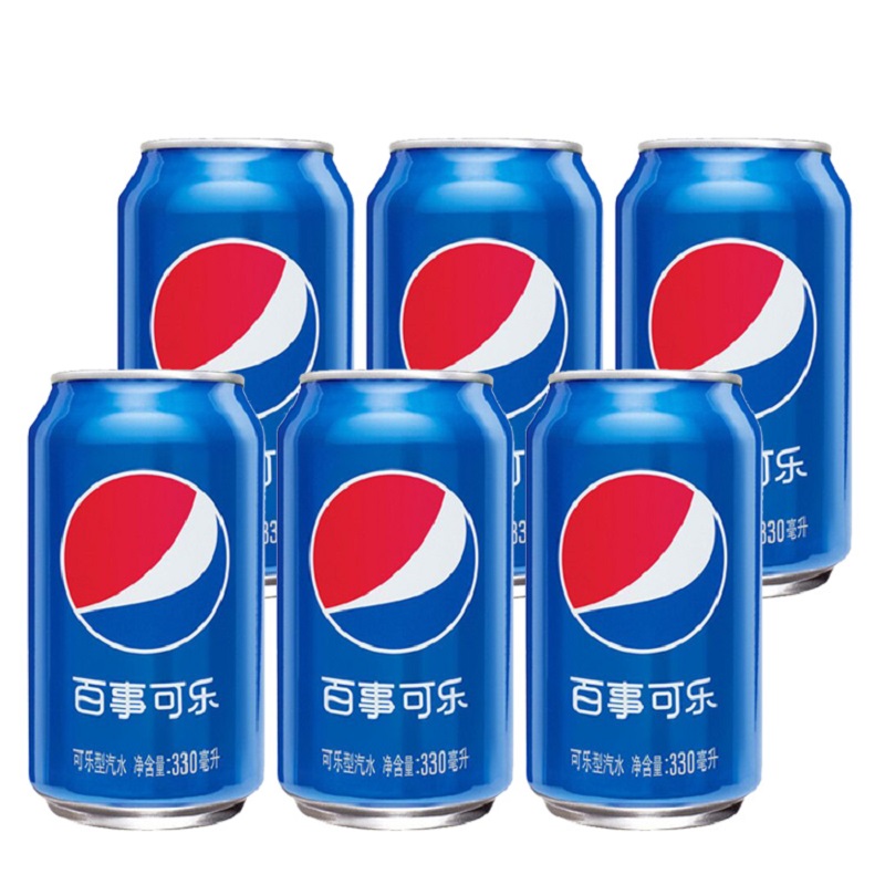 包邮百事可乐330ml*6听罐装碳酸饮料易拉罐汽水饮品2份送QQ糖