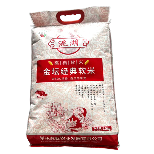 包邮金坛洮湖经典软米10kg新米
