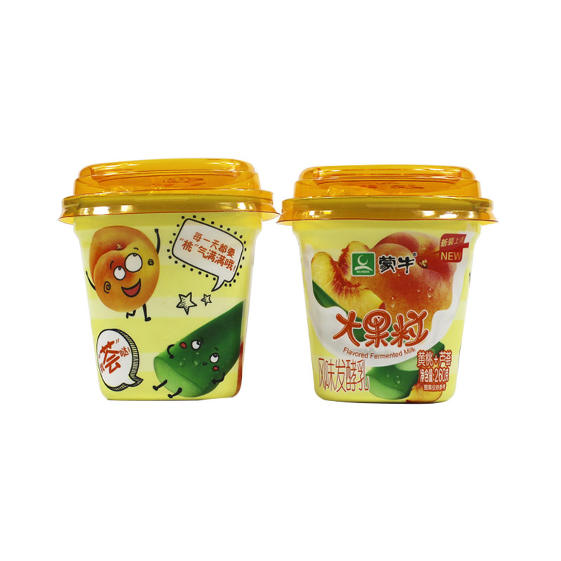 满58元包邮蒙牛大果粒黄桃芦荟260g瓶风味发酵乳黄桃草莓桑葚酸奶