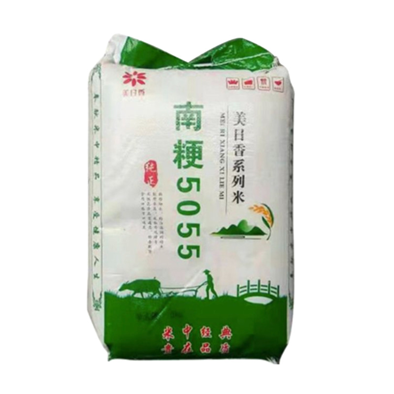 美日香南粳5055大米 10kg醇香软滑 米中经典 贵在品质