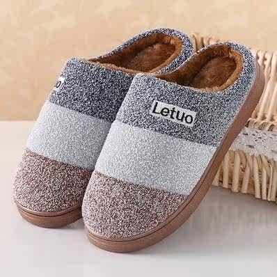 Pantoufles enfants en suède pour hiver - semelle EVA - Ref 1008201 Image 4