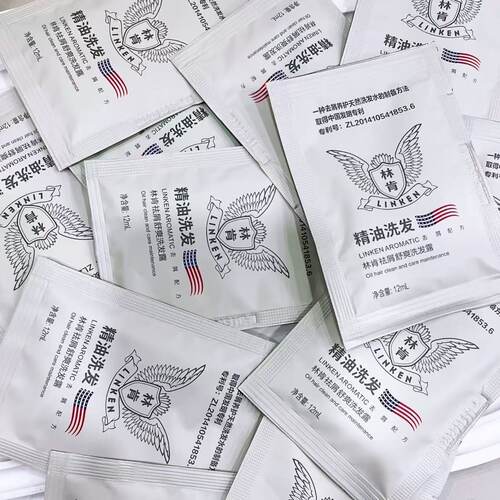 林肯精油洗发水护发素去屑舒爽
