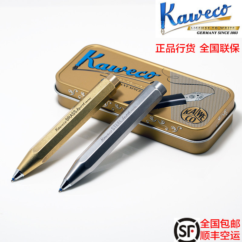 新年包邮德国KAWECO金属款SPORT不锈钢黄铜文艺口袋圆珠笔小铜棍