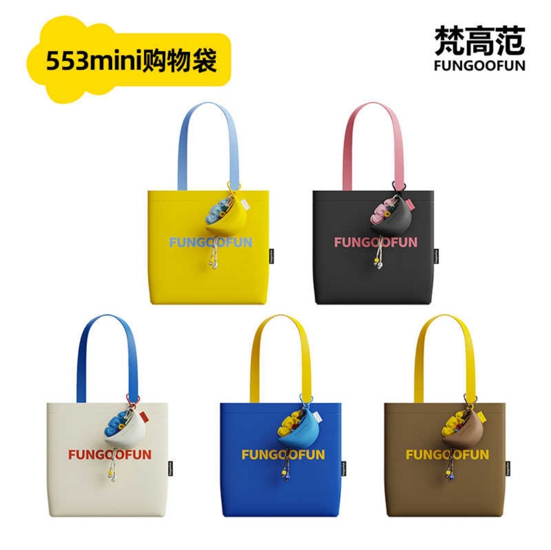 梵高范大容量可折叠环保袋