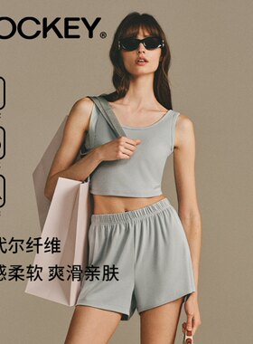 JOCKEY女士莫代尔棉胸垫家居服