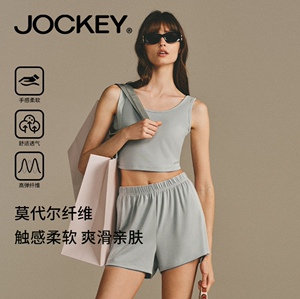 JOCKEY女士莫代尔棉胸垫家居服