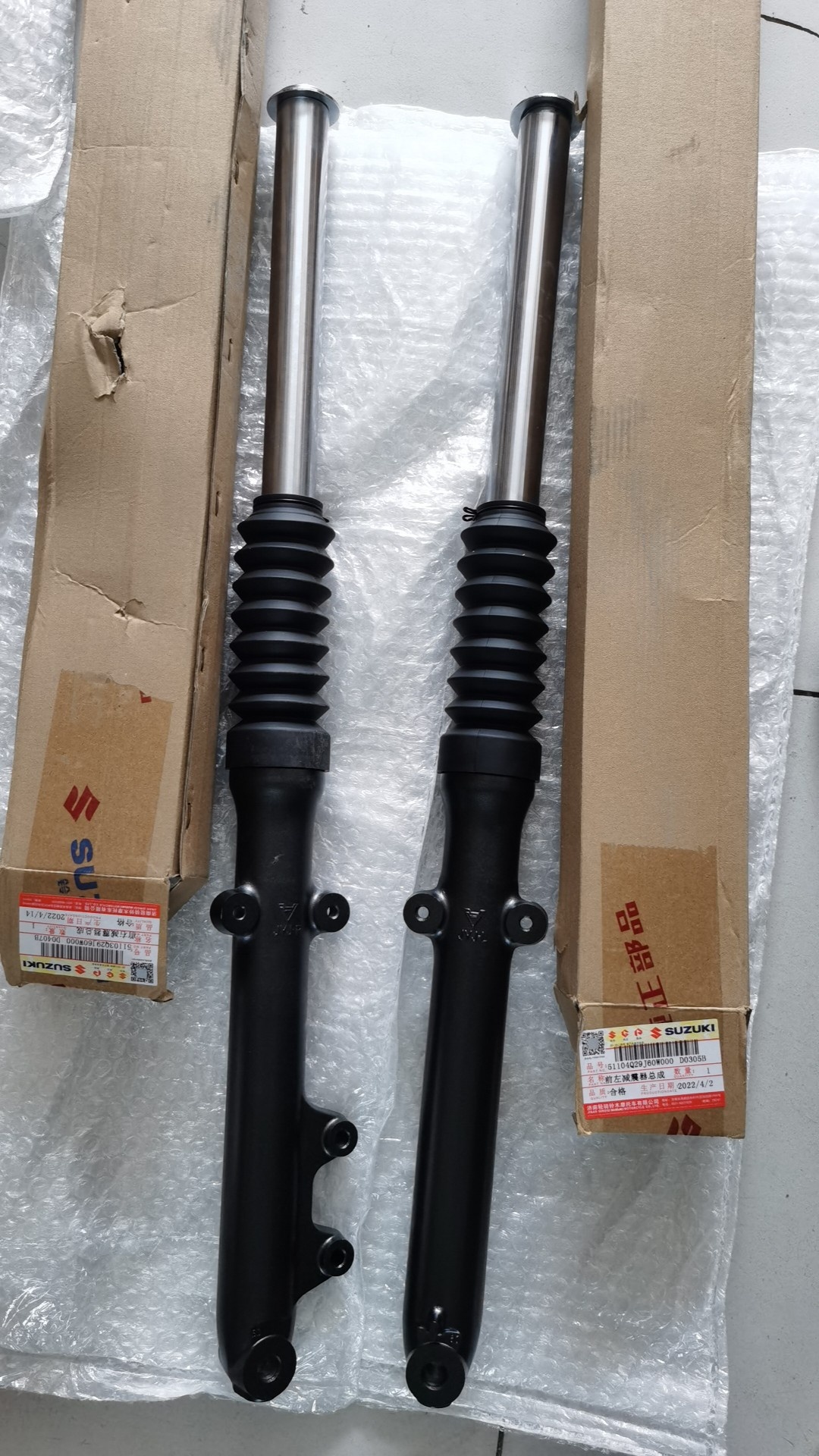 适用轻骑铃木摩托车配件QS150-5悍骏GR150前减震总成前后叉避震器