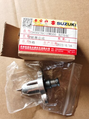 铃木摩托车配件UY125优友UU125优驿125发动机小链条张紧器调链器