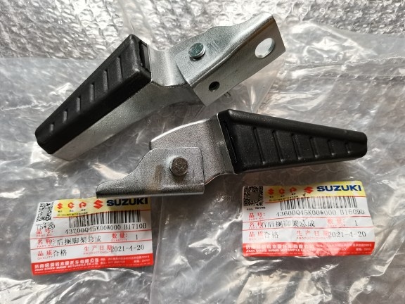 轻骑铃木优友搁脚架总成