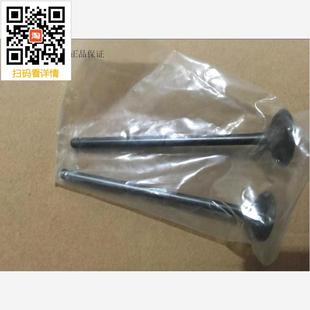 轻骑铃木摩托车配件GS125 GSX125风暴太子QS150-B节气门