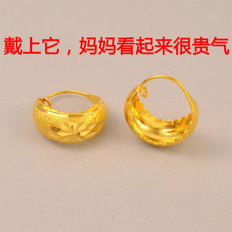 新款车花耳环女款时尚百搭女生耳饰仿真黄金送妈妈闺蜜礼物