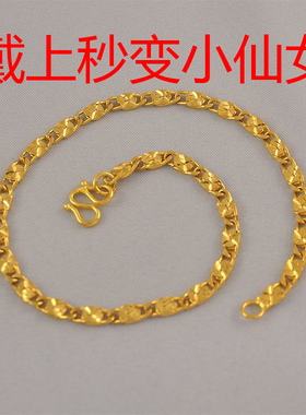 新款车花手链镀金手链女久不掉色沙金女款手链520送女友送老婆