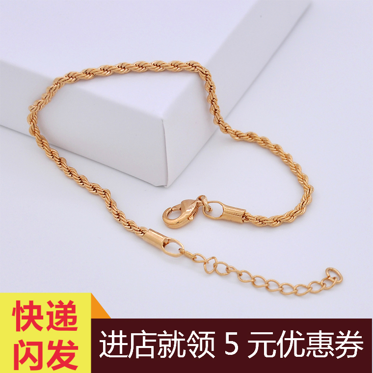 新款百搭玫瑰金手链女韩版简约细链子久不掉色越南沙金送闺蜜姐妹