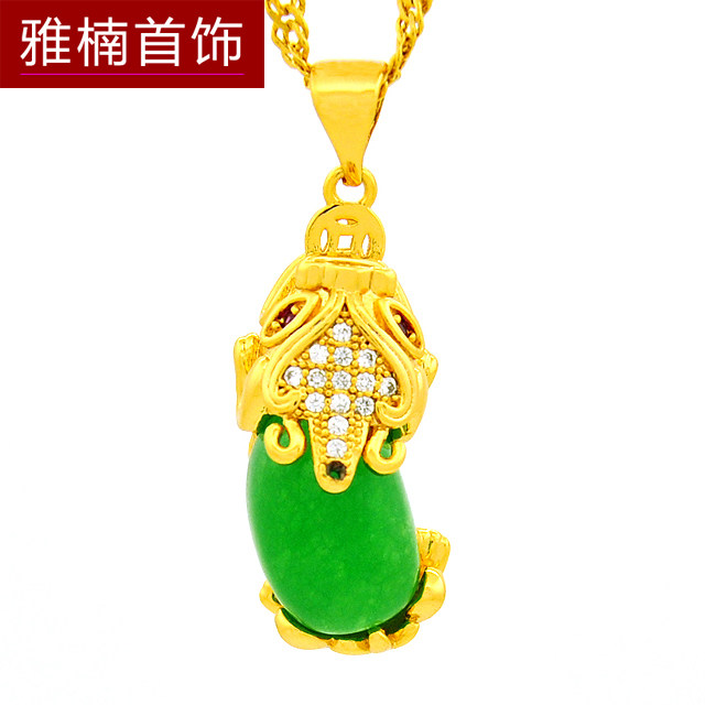 招财进宝新年仿黄金首饰小巧精致貔貅镶玉吊坠复古翡翠镀金项链女