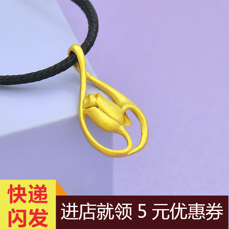 镀黄金玫瑰花项链女锁骨链坠小众设计简约百搭吊坠时尚网红首饰潮