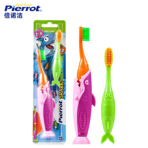 【西班牙进口园图片】西班牙进口园图片大全