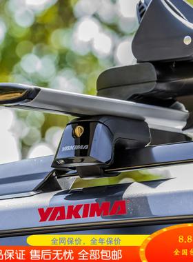 YAKIMA车顶行李架横杆SUV坦克300途观L森林人塞纳途昂GLE越野改装