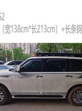 yakima洛克车顶多功能平台途乐y61y62汽车载越野改装件免打孔支架