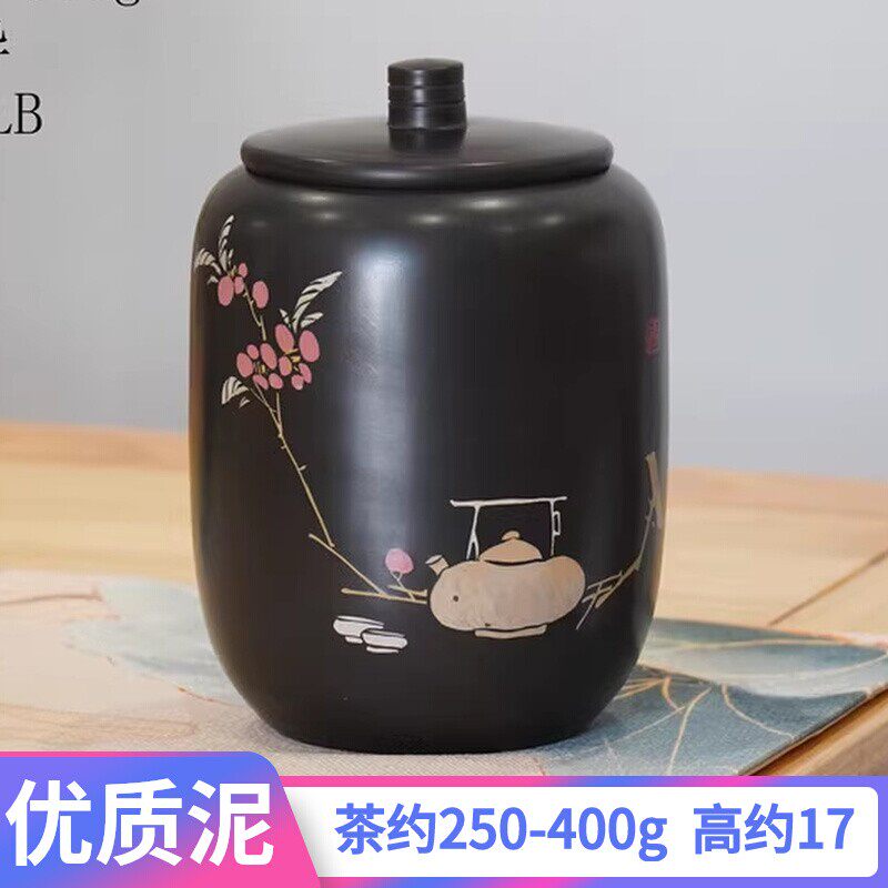 建水紫陶紫砂茶叶罐大号密封罐储存罐子精品高档陶瓷小号便携茶罐