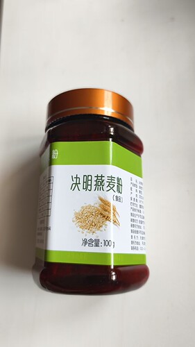 决明燕麦粉 厂家更名 原名黑豆茸 黑豆麻仁粉 老厂生产 看清再拍