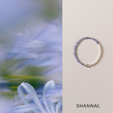 shannai原创「蓝栀」天然坦桑石淡水珍珠手链女款叠戴小米珠手链