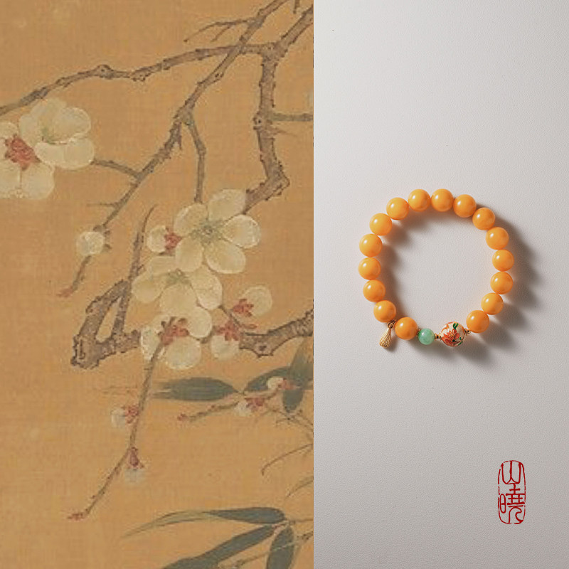山晓·原创「菀棠」新中式天然鸡油黄蜜蜡手串女文玩盘玩串珠手链