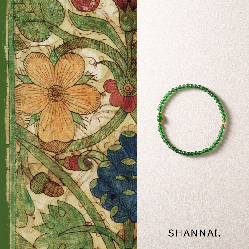 shannai冰种Ａ货辣阳绿翡翠手串