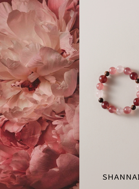 shannai原创「栀妤」天然草莓晶车厘子粉水晶手串女多宝手链礼物