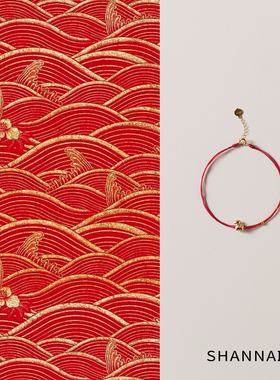 shannai原创马年本命年红绳手链