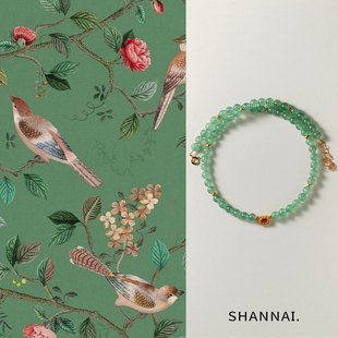 shannai原创「绿野仙踪」天然绿草莓晶水晶项链新中式 翡翠绿长款