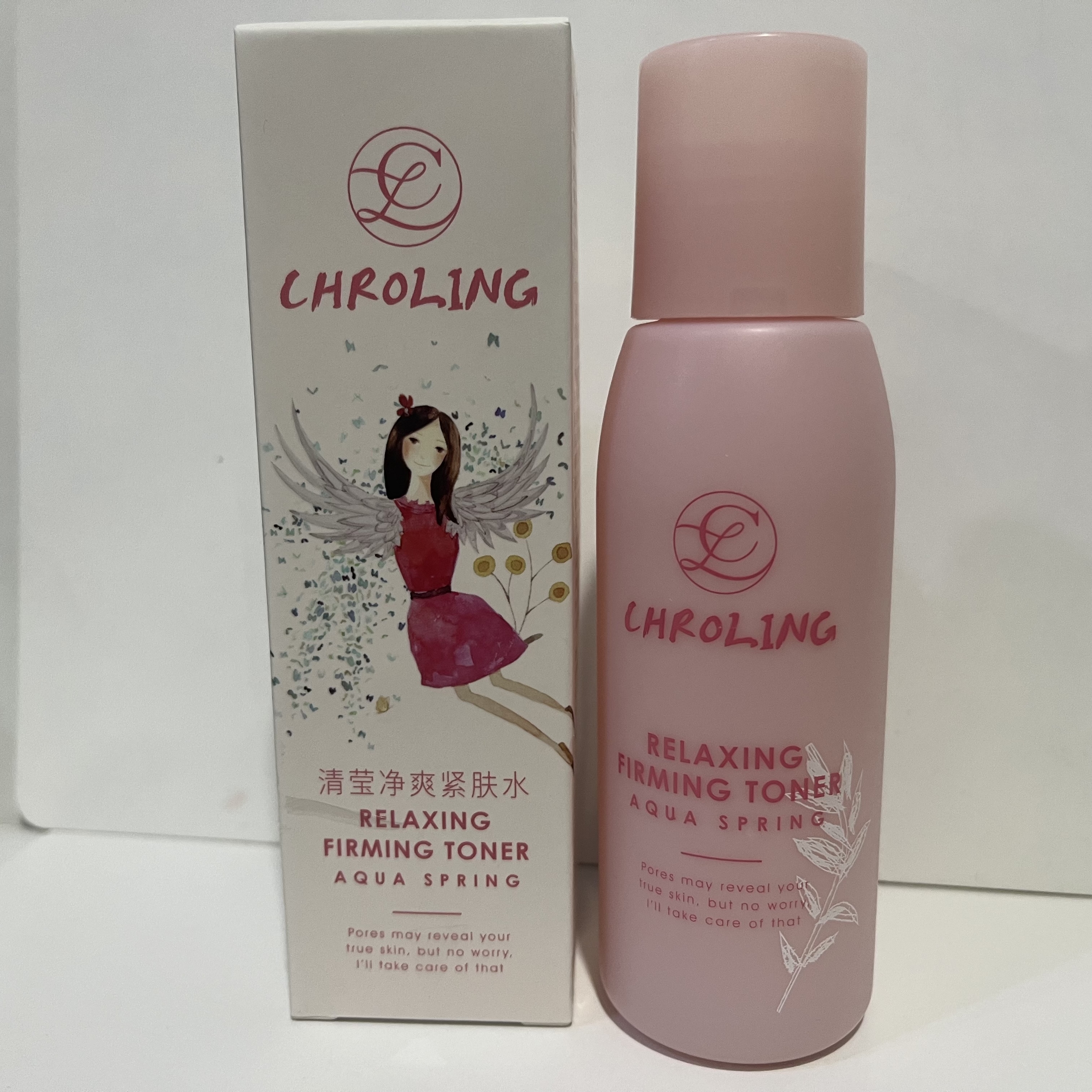 TST清莹净爽紧肤水冰肌如玉保湿水100ml靓肤水爽肤水庭秘