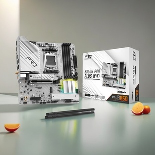 华擎（ASRock）B850M Pro PLUS WiFi 匠心 主板 DDR5 支持 9600X