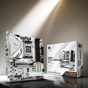 Steel Legend 板U套装 ASRock CPU B850M 9800X3D 华擎 钢铁传奇